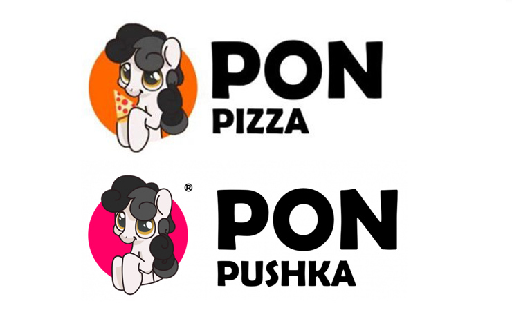 Пончики и пицца "PON-PUSHKA" в одном месте от 8,04 р.